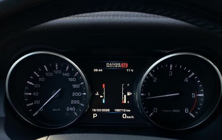 Land Rover Range Rover Evoque I, 2012 год, 1 949 000 рублей, 25 фотография
