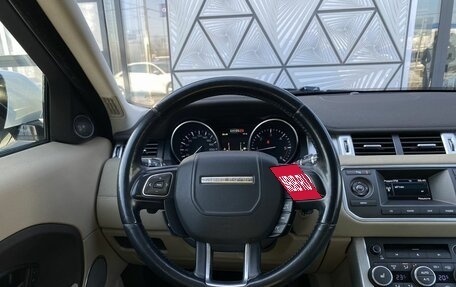 Land Rover Range Rover Evoque I, 2012 год, 1 949 000 рублей, 14 фотография