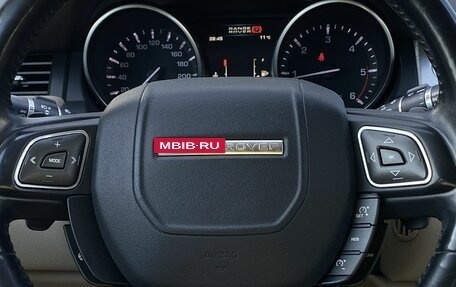 Land Rover Range Rover Evoque I, 2012 год, 1 949 000 рублей, 15 фотография