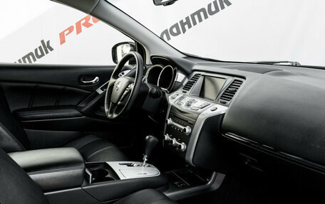 Nissan Murano, 2013 год, 1 630 000 рублей, 12 фотография