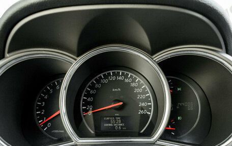 Nissan Murano, 2013 год, 1 630 000 рублей, 16 фотография