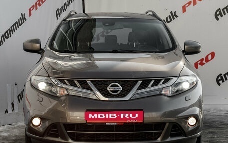 Nissan Murano, 2013 год, 1 630 000 рублей, 2 фотография