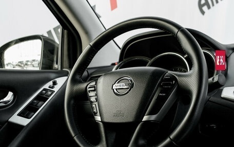 Nissan Murano, 2013 год, 1 630 000 рублей, 13 фотография