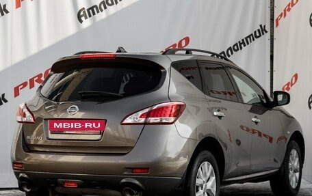 Nissan Murano, 2013 год, 1 630 000 рублей, 6 фотография