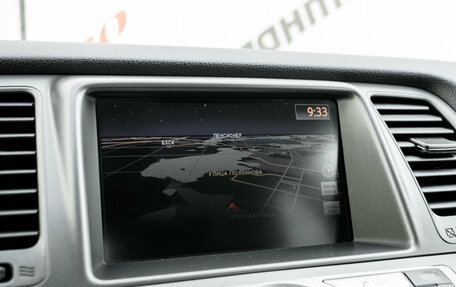 Nissan Murano, 2013 год, 1 630 000 рублей, 19 фотография