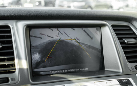 Nissan Murano, 2013 год, 1 630 000 рублей, 18 фотография