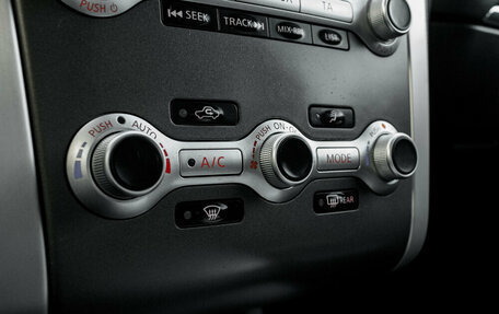 Nissan Murano, 2013 год, 1 630 000 рублей, 22 фотография