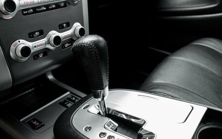 Nissan Murano, 2013 год, 1 630 000 рублей, 23 фотография