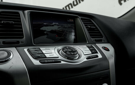 Nissan Murano, 2013 год, 1 630 000 рублей, 20 фотография