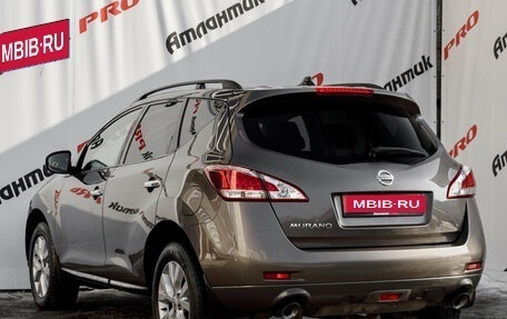 Nissan Murano, 2013 год, 1 630 000 рублей, 4 фотография