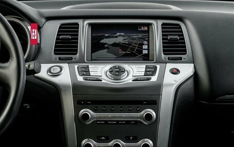 Nissan Murano, 2013 год, 1 630 000 рублей, 17 фотография