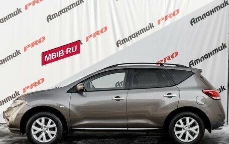 Nissan Murano, 2013 год, 1 630 000 рублей, 7 фотография