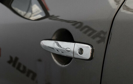 Nissan Murano, 2013 год, 1 630 000 рублей, 28 фотография