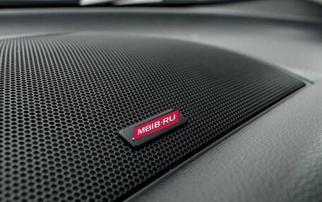 Nissan Murano, 2013 год, 1 630 000 рублей, 30 фотография