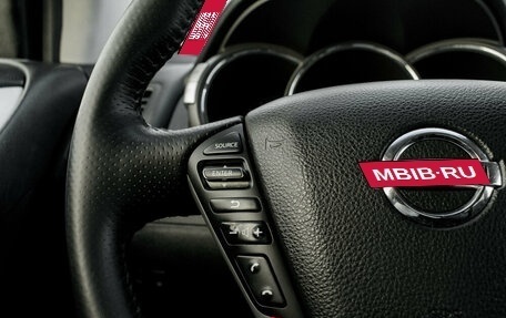 Nissan Murano, 2013 год, 1 630 000 рублей, 14 фотография