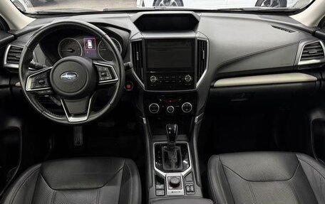 Subaru Forester, 2022 год, 3 600 000 рублей, 5 фотография