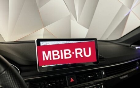 Audi A5, 2018 год, 4 000 000 рублей, 22 фотография