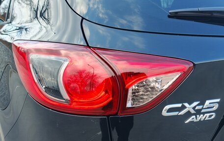 Mazda CX-5 II, 2013 год, 1 470 000 рублей, 6 фотография