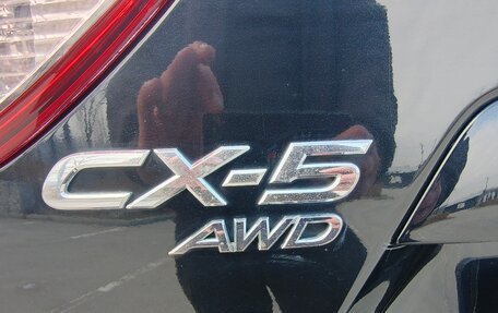 Mazda CX-5 II, 2013 год, 1 470 000 рублей, 5 фотография