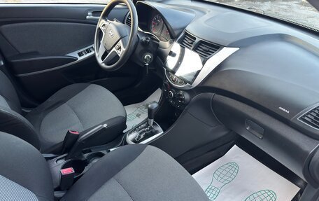 Hyundai Solaris II рестайлинг, 2013 год, 670 000 рублей, 8 фотография