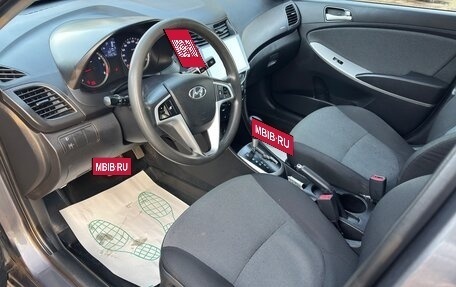 Hyundai Solaris II рестайлинг, 2013 год, 670 000 рублей, 11 фотография