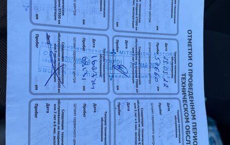 Mitsubishi Outlander III рестайлинг 3, 2017 год, 2 150 000 рублей, 20 фотография