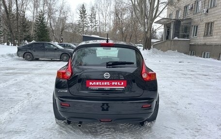 Nissan Juke II, 2012 год, 1 070 000 рублей, 5 фотография