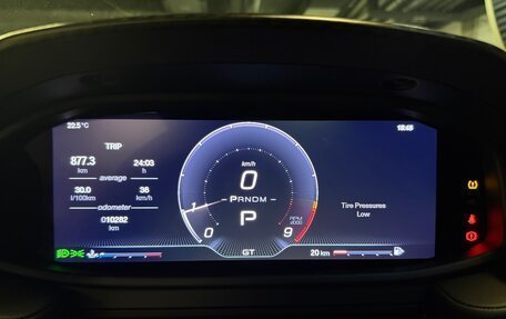 Maserati MC20, 2022 год, 23 000 000 рублей, 15 фотография