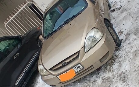 KIA Rio II, 2004 год, 255 555 рублей, 3 фотография