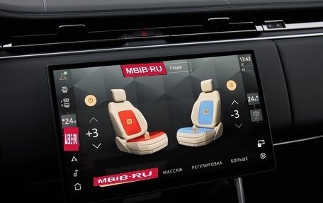 Land Rover Range Rover IV рестайлинг, 2025 год, 22 675 000 рублей, 7 фотография