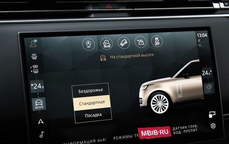 Land Rover Range Rover IV рестайлинг, 2025 год, 22 675 000 рублей, 22 фотография