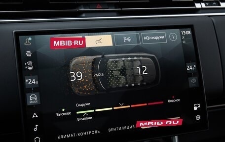 Land Rover Range Rover IV рестайлинг, 2025 год, 22 675 000 рублей, 21 фотография