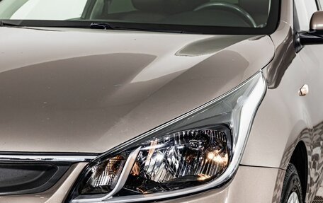 KIA Rio IV, 2017 год, 1 150 000 рублей, 10 фотография