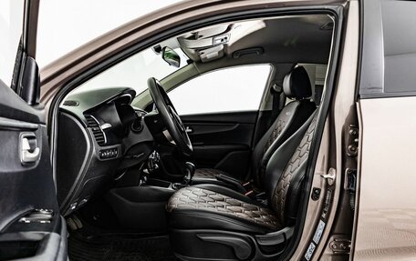 KIA Rio IV, 2017 год, 1 150 000 рублей, 12 фотография