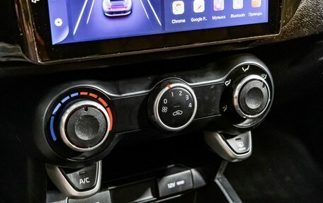 KIA Rio IV, 2017 год, 1 150 000 рублей, 19 фотография