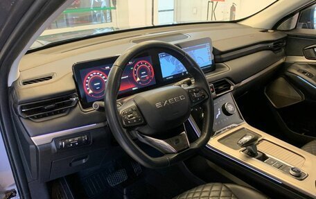 CheryExeed TXL, 2022 год, 2 650 500 рублей, 13 фотография