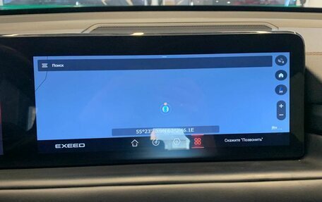 CheryExeed TXL, 2022 год, 2 650 500 рублей, 23 фотография