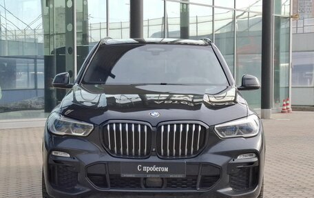 BMW X5, 2020 год, 6 400 000 рублей, 8 фотография