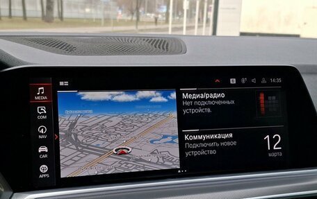 BMW X5, 2020 год, 6 400 000 рублей, 14 фотография