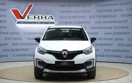 Renault Kaptur I рестайлинг, 2019 год, 1 570 000 рублей, 2 фотография