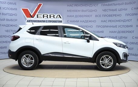 Renault Kaptur I рестайлинг, 2019 год, 1 570 000 рублей, 4 фотография