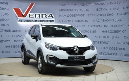 Renault Kaptur I рестайлинг, 2019 год, 1 570 000 рублей, 3 фотография
