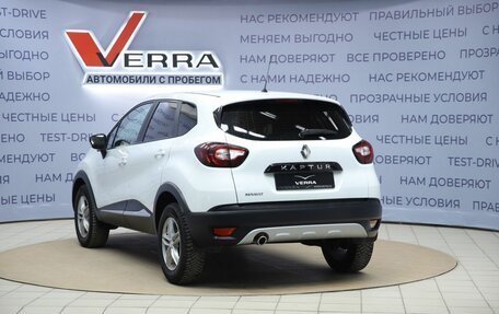 Renault Kaptur I рестайлинг, 2019 год, 1 570 000 рублей, 7 фотография
