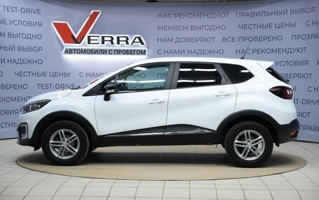 Renault Kaptur I рестайлинг, 2019 год, 1 570 000 рублей, 8 фотография