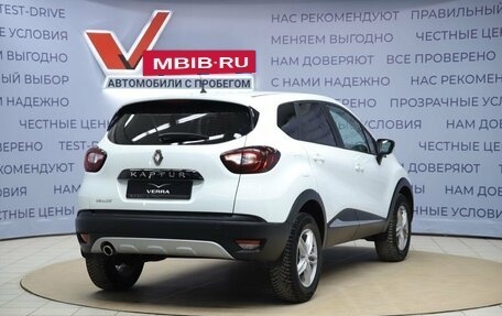 Renault Kaptur I рестайлинг, 2019 год, 1 570 000 рублей, 5 фотография