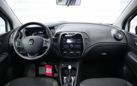 Renault Kaptur I рестайлинг, 2019 год, 1 570 000 рублей, 11 фотография