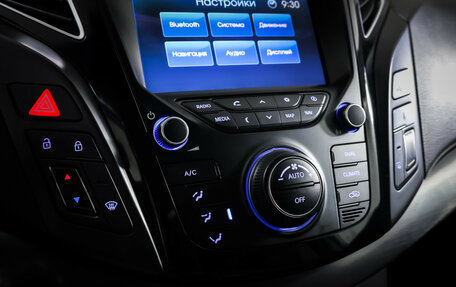 Hyundai i40 I рестайлинг, 2015 год, 1 390 000 рублей, 22 фотография