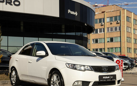 KIA Cerato III, 2012 год, 598 000 рублей, 2 фотография