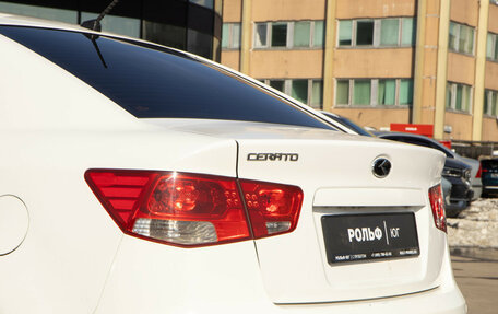 KIA Cerato III, 2012 год, 598 000 рублей, 23 фотография