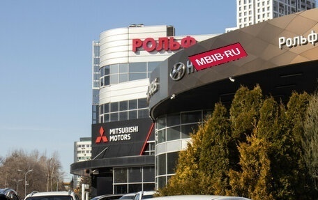 KIA Cerato III, 2012 год, 598 000 рублей, 19 фотография